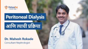 Peritoneal Dialysis Procedure