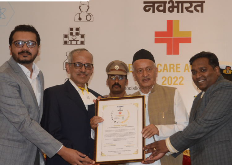 “Best Charitable Multidisciplinary Hospital -Western Maharashtra”