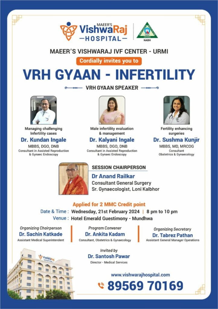 VRH Gyan Infantility