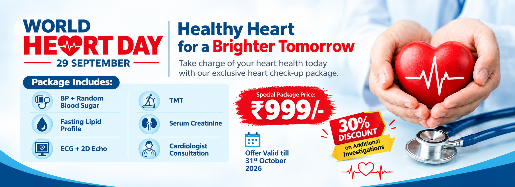 World Heart Day Banner